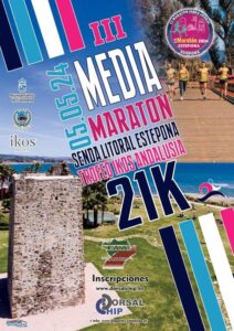 Media Marathon